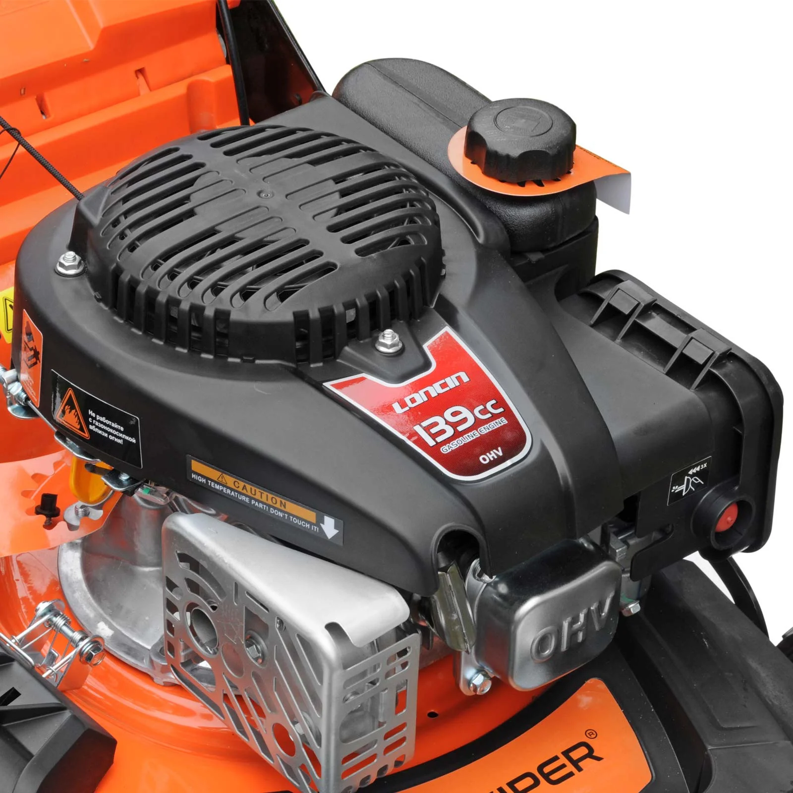 Газонокосилка Skiper GW461S — фото 3