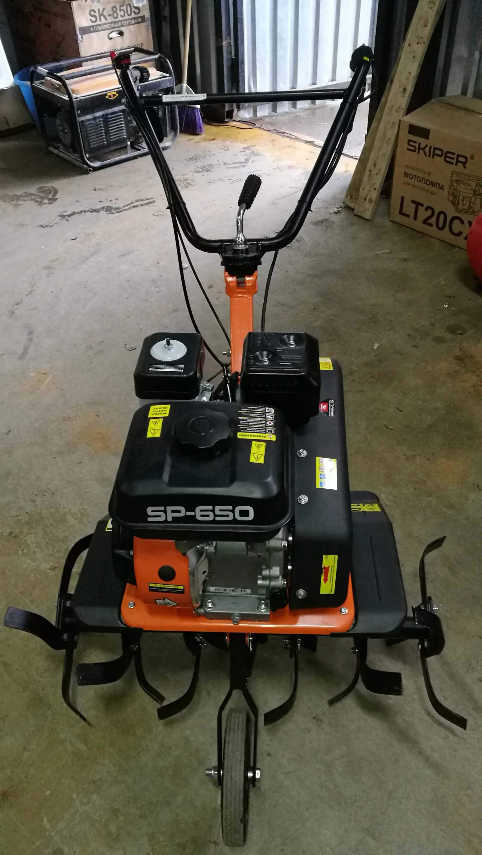 Фрезы культиватора Skiper SP-650